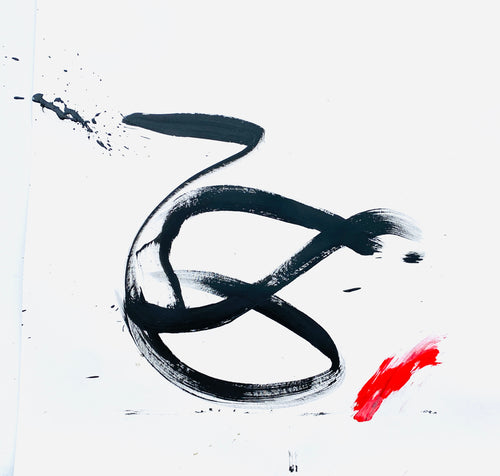 SITTING DUCK (Pigcasso | Lefson 2022)